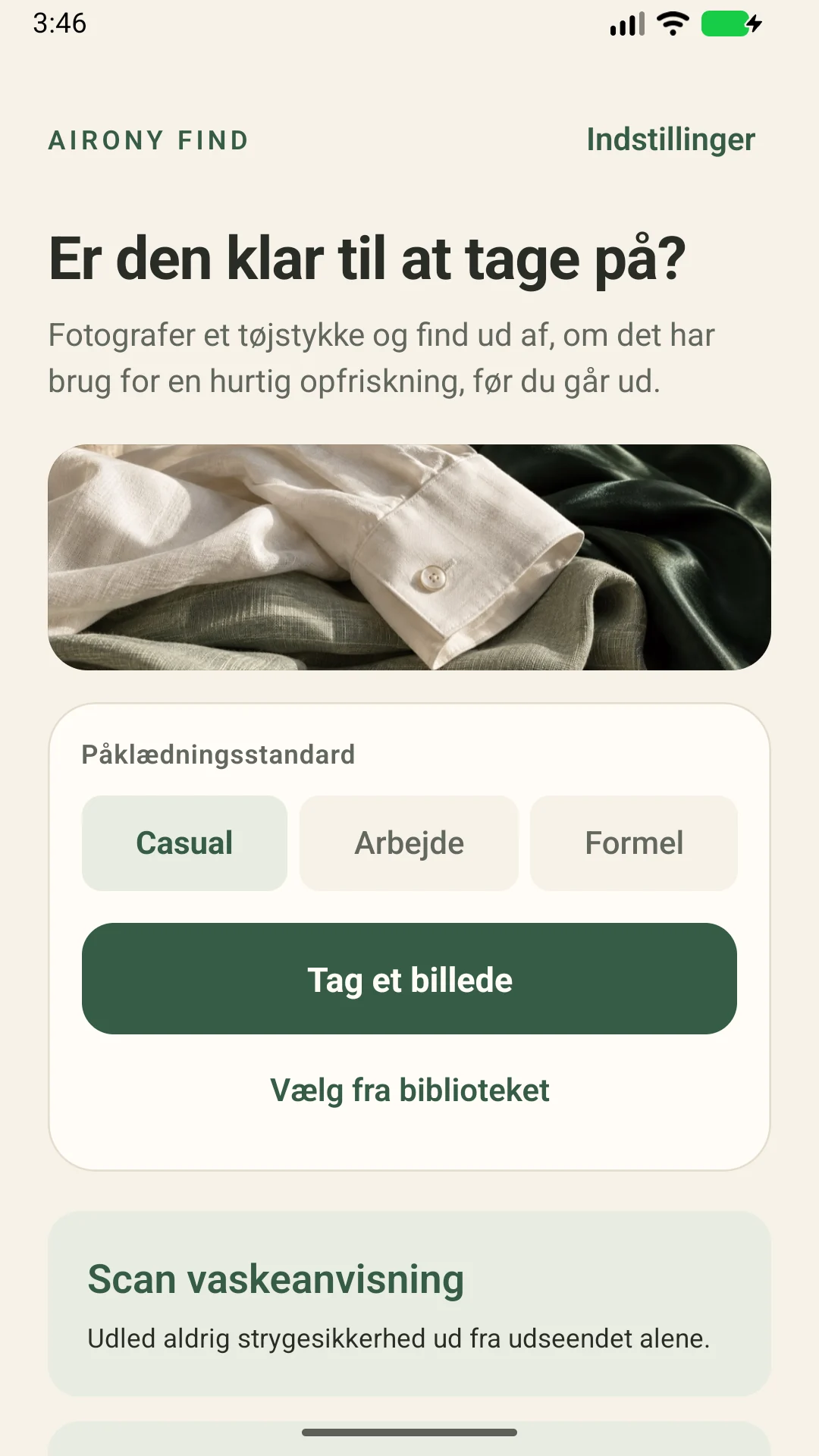 AIRONY Find — Tjek krøller