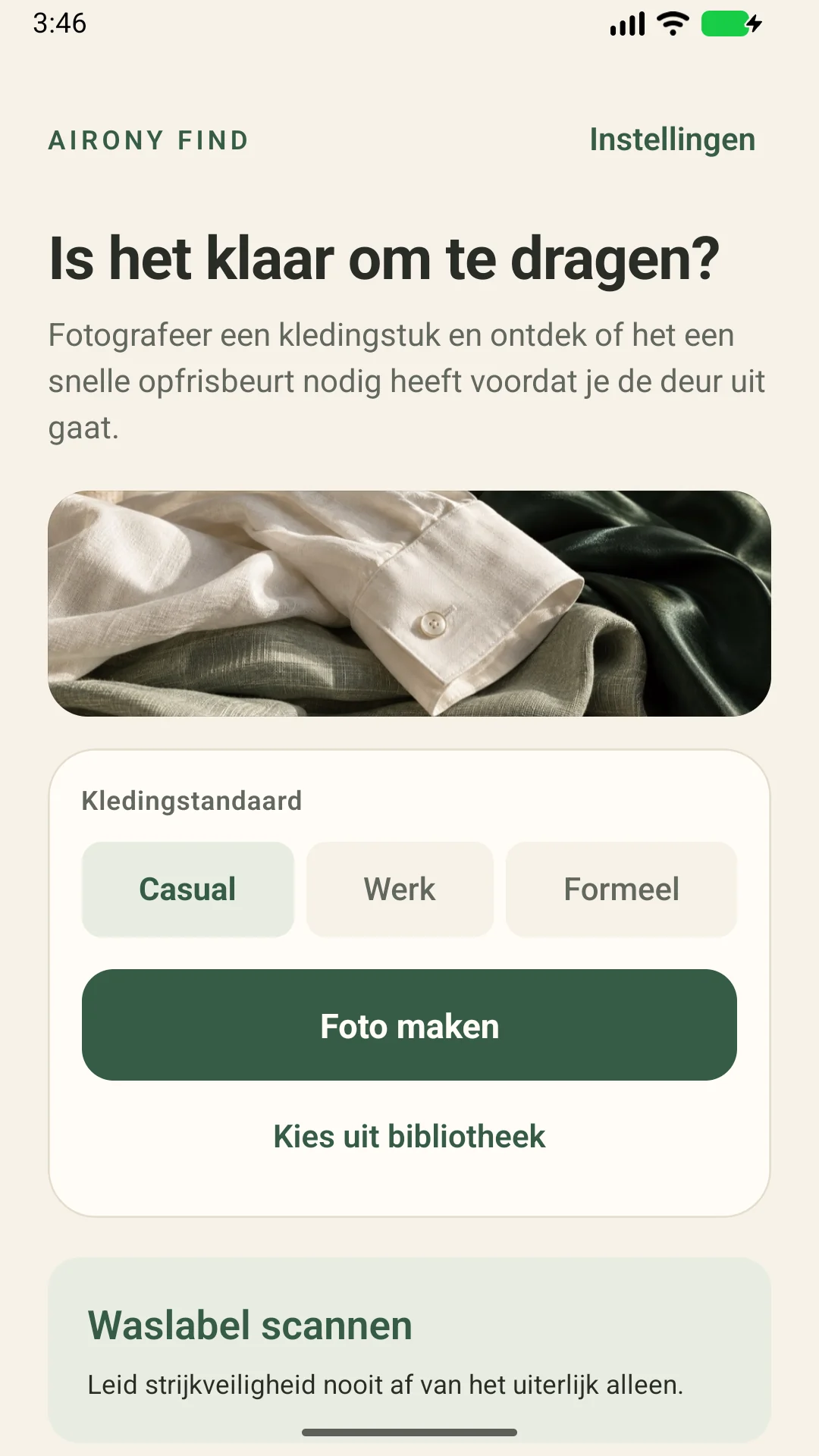 AIRONY Find — Bekijk kreukels