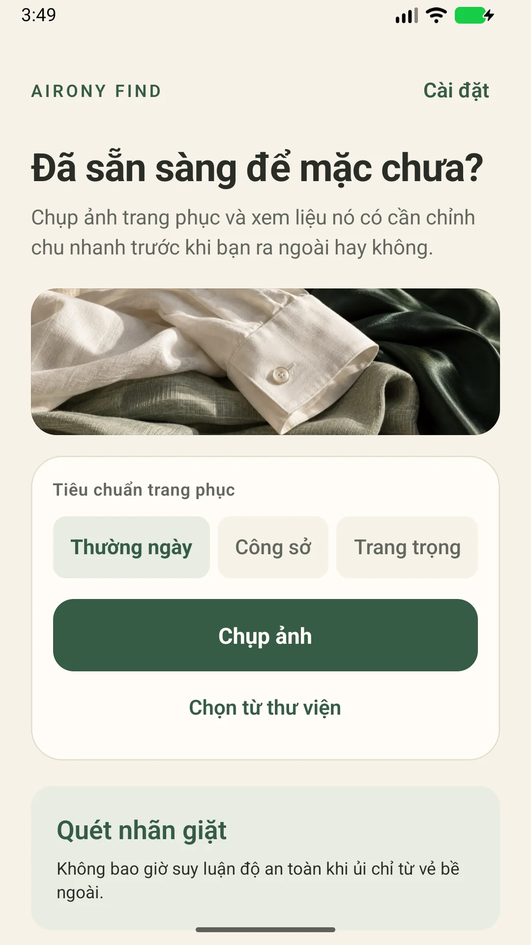 AIRONY Find — Kiểm tra nếp nhăn
